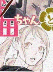 36漫画 青灯照骨 古风玄幻漫画推荐